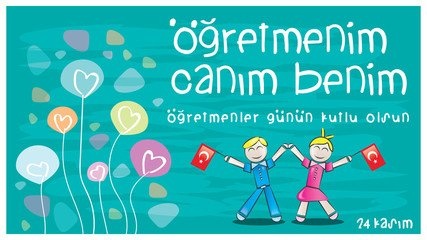 En güzel öğretmenler günü mesajları, Resimli Öğretmenler Günü mesajları ve sözleri 2
