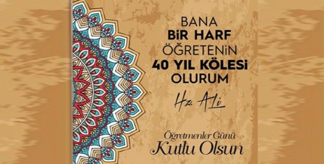 En güzel öğretmenler günü mesajları, Resimli Öğretmenler Günü mesajları ve sözleri 32