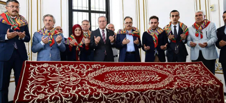 Hayme Ana 741. kez anıldı