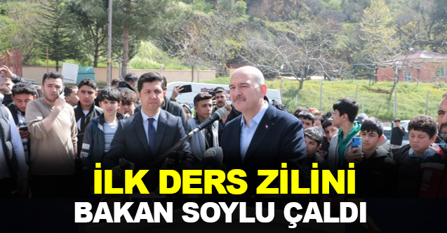 İlk ders zilini Bakan Soylu çaldı: "Sizleri bu yarışta geride bırakmayacağız"