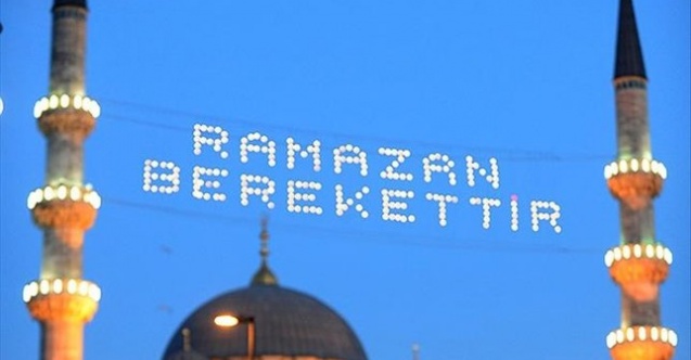 2023 Ramazan fitresi ne kadar? Fitre ne zaman verilir?