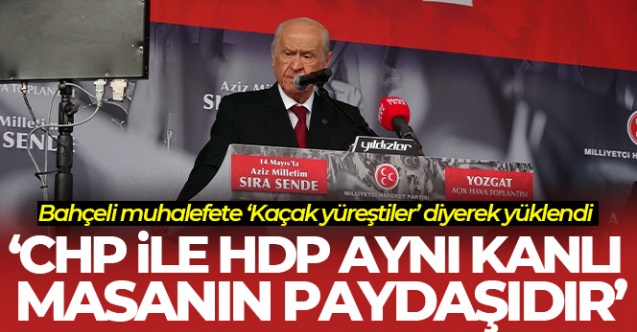 'CHP ile HDP aynı kanlı masanın paydaşıdır'