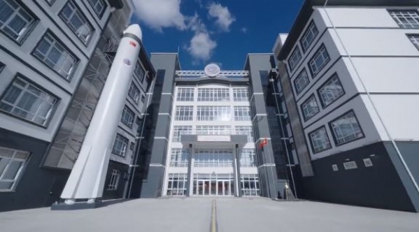 Yeni Vecihi Hürkuş’lar, Selçuk Bayraktar’lar işte bu okulda yetişecek