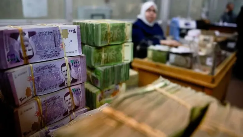 Suriye'nin kasasında ne kadar var? Son rakam belli oldu