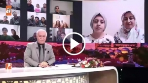 Kadınların regl halindeyken dua okuması doğru mudur?