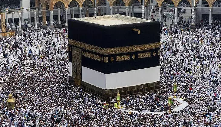 Hac ön kayıt ücreti ne kadar? Diyanet duyurdu Hac ön kayıtları ne zaman başlıyor, nasıl yapılır?