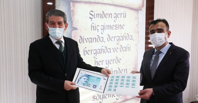 Karaman Belediyesi Yunus Emre Yılı anısına pul bastırdı